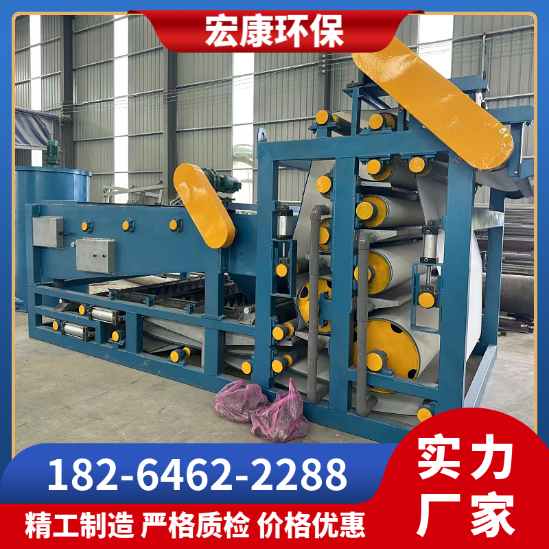 带式压滤机 真空压滤机