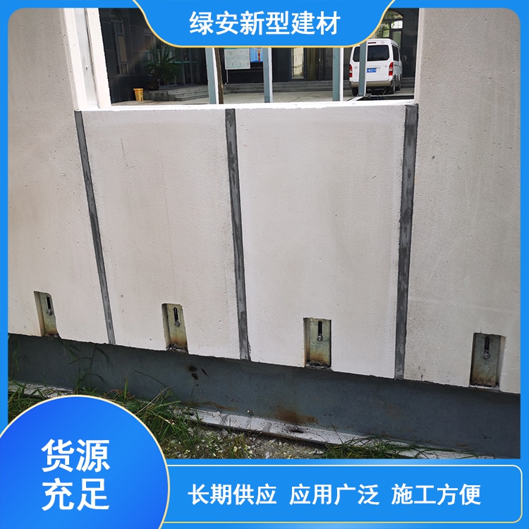 CMAAC改性蒸压加气混凝土自保温墙板质量保障，值得信赖。