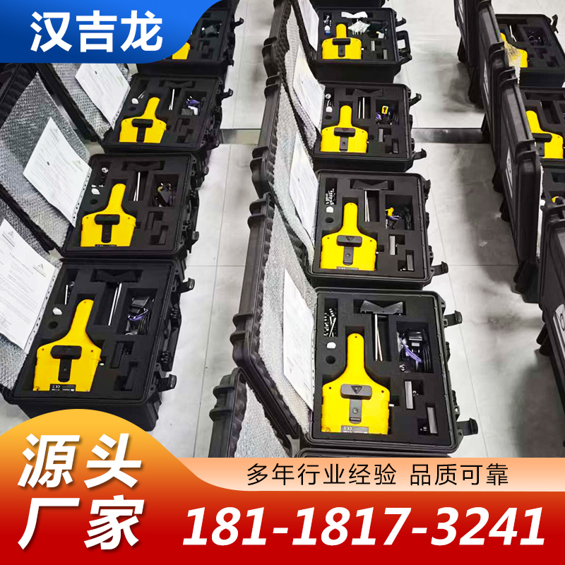 激光对中仪-欢迎来电咨合理询报价