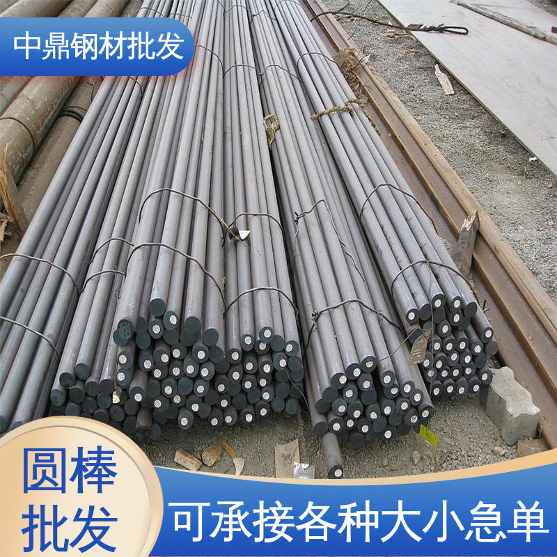 镀锌圆钢 诚信商家中鼎凯达