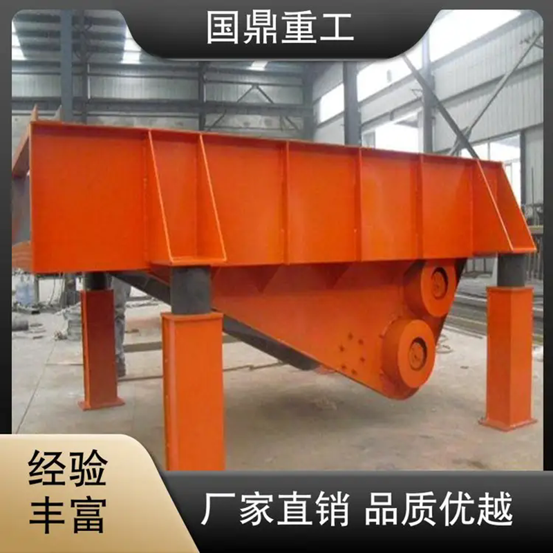 活化给煤机  性价比高 货源充足