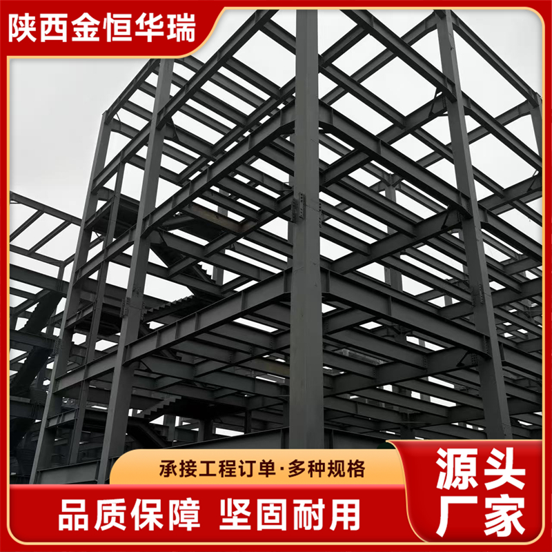 钢筋桁架楼承板 波纹钢板 承重性好建筑工程 可加工 严格质检
