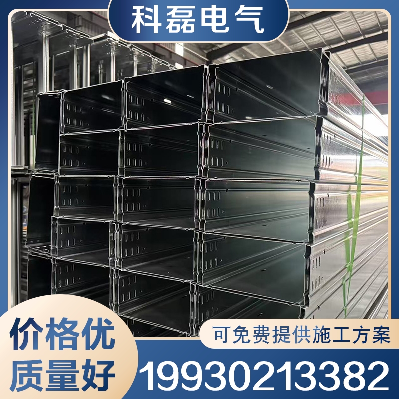 大跨距桥架 实力认证 品质保证
