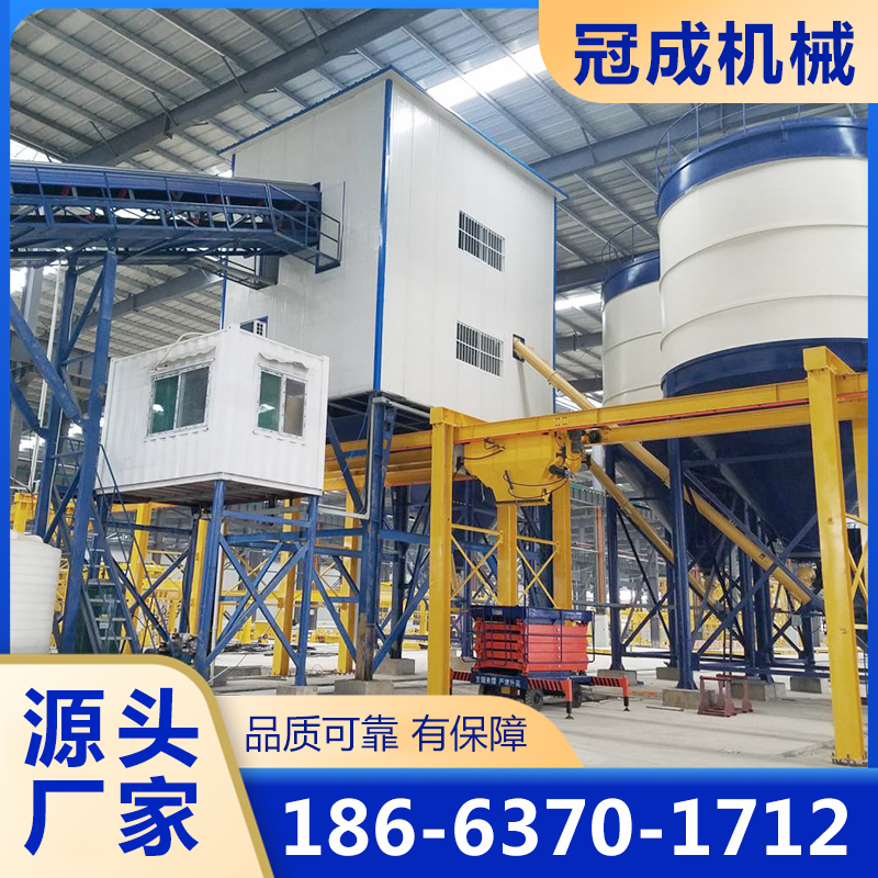 智慧梁场专用搅拌站源头厂家确保产品质量