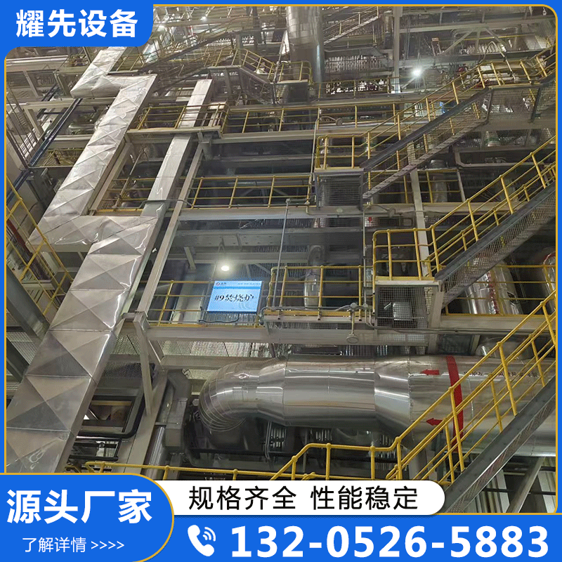 垃圾焚烧发电实体厂家-无中间差价