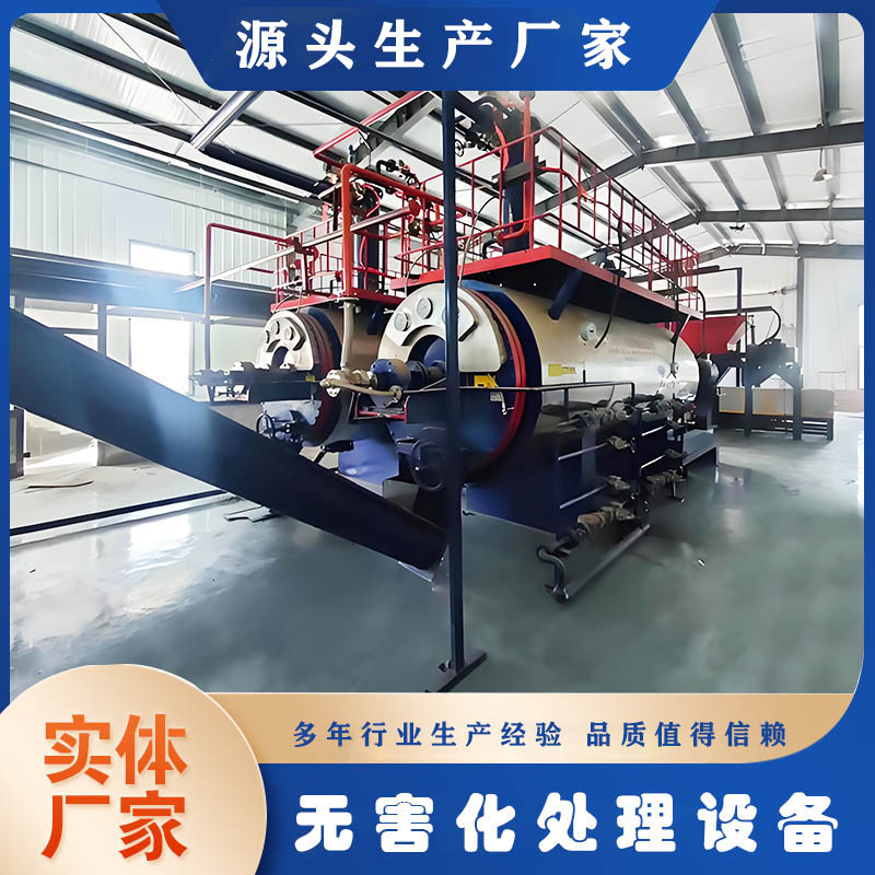 病死畜禽无害化处理设备运行稳定 环保达标 支持定制化服务