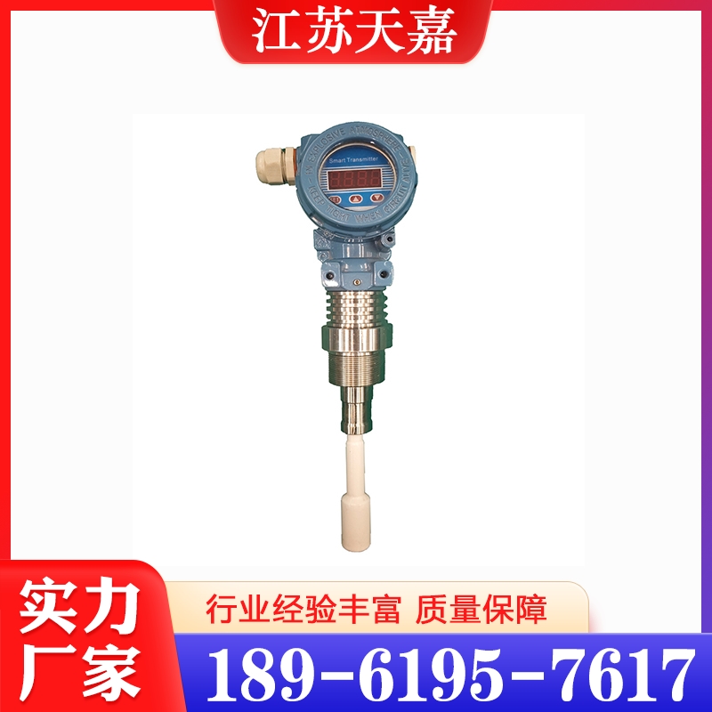 震动粘度计  欢迎询价 量大优惠
