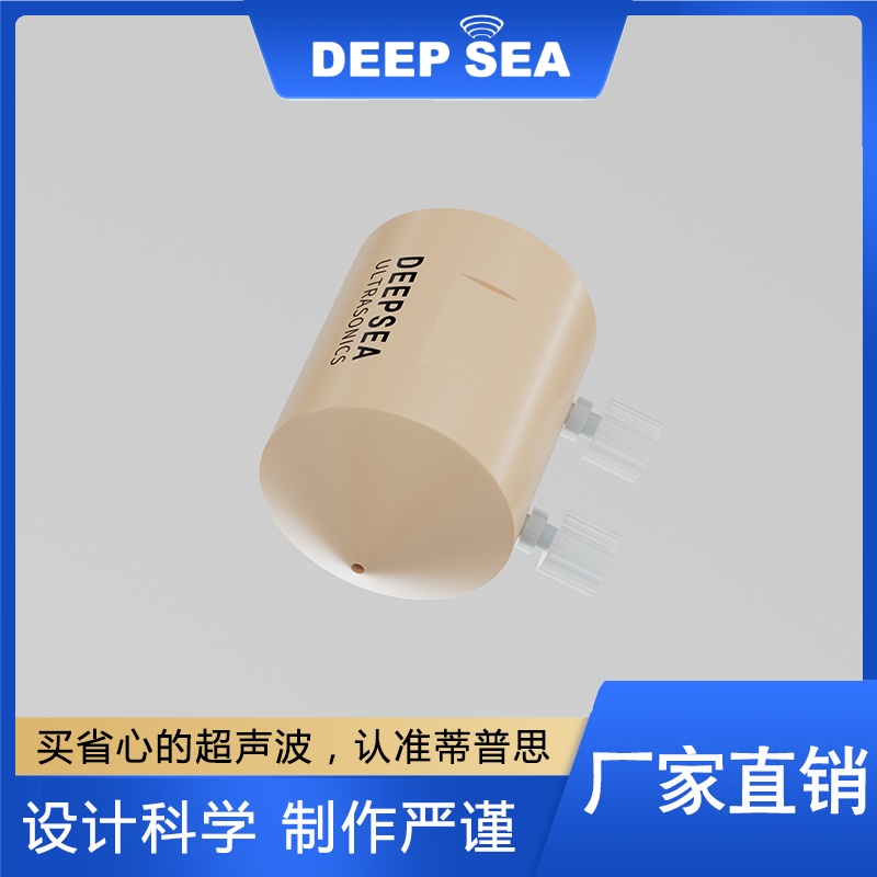精品推荐 兆声波喷头  大量批发