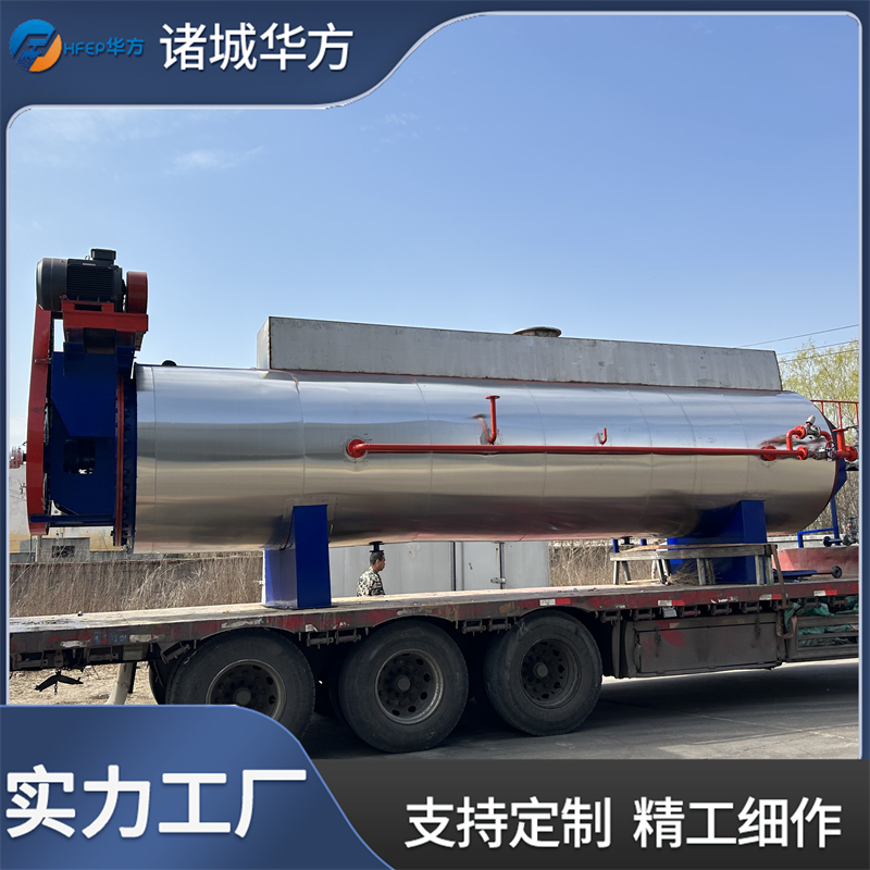 畜禽养殖场无害化处理设备 节能省电设计 提供上门安装服务