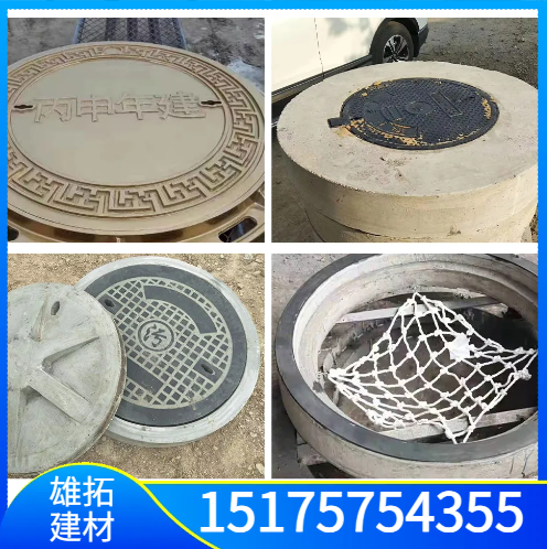 城市市政小区用水泥电力井盖 抗压性强 规格尺寸齐全 可定制