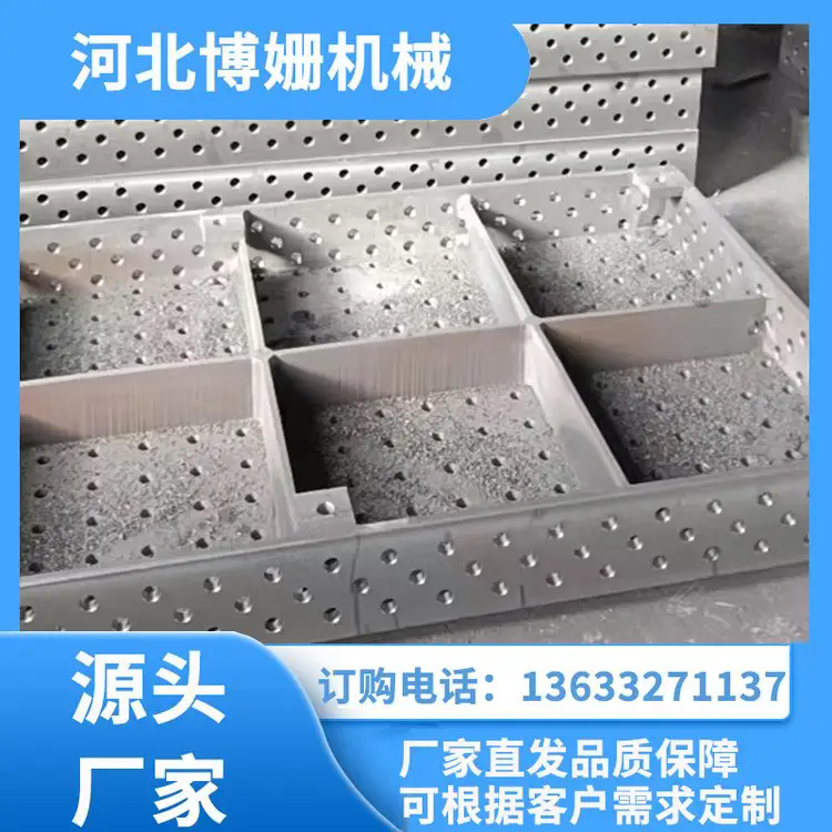 焊接平台 保质保量放心选择