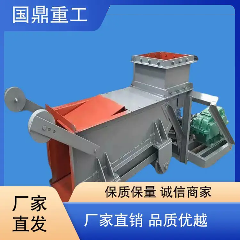 活化给煤机  质量保障 价格公道