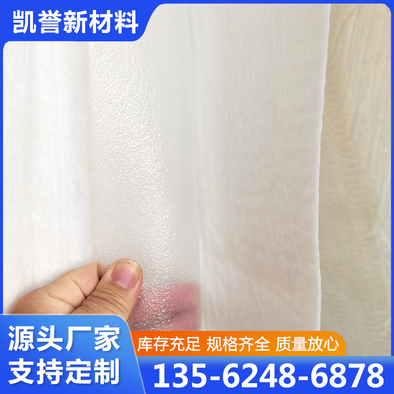 土工膜厂家质量保证,价格优惠,欢迎来电咨询