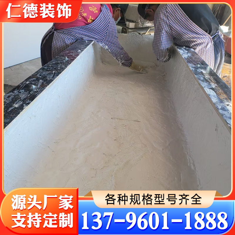 grg造型厂家 实地厂家仁德装饰材料