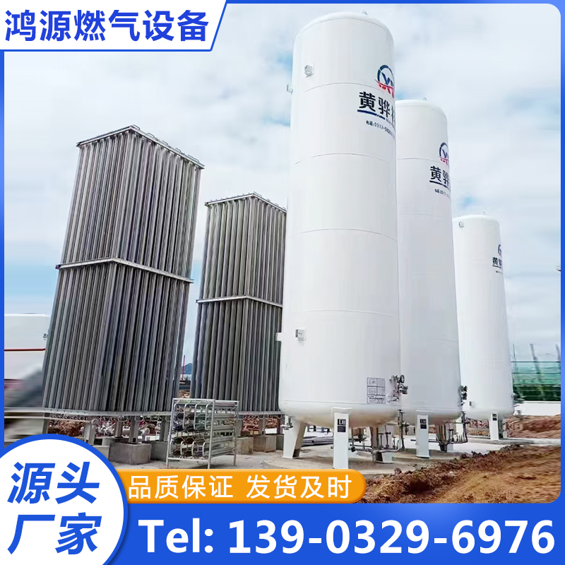 调压箱种类齐全，保质保量