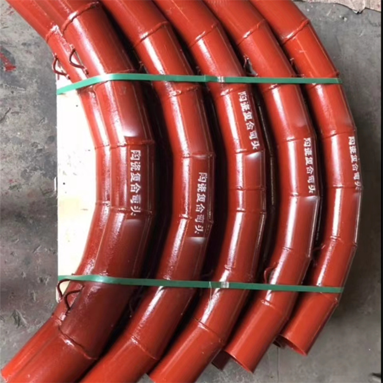 内衬耐磨弯头好用的山东