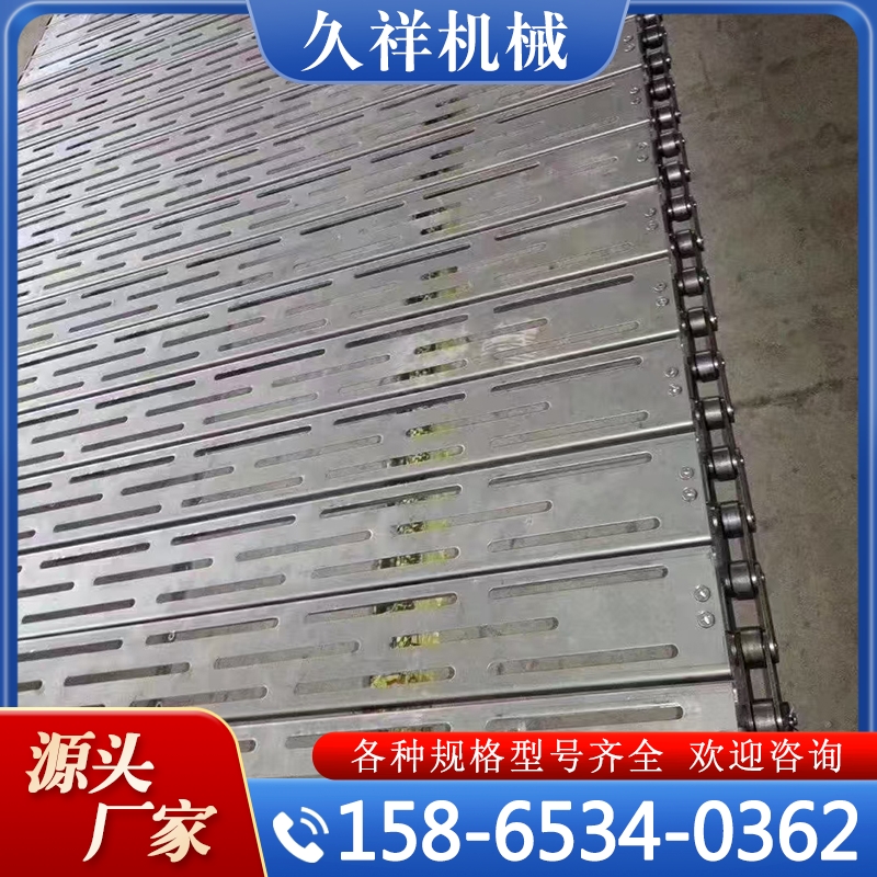 链板 严格执行生产标准
