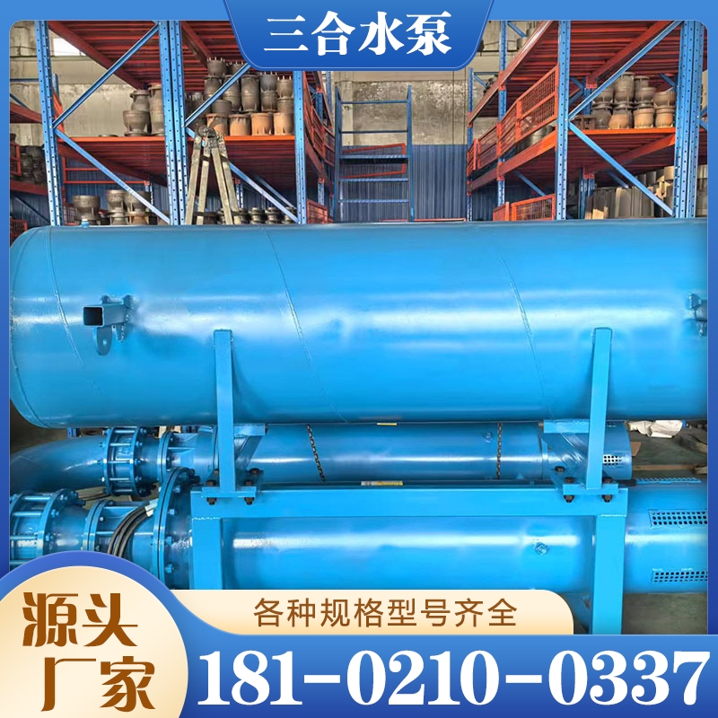 潜水泵 价格实惠 选材优良
