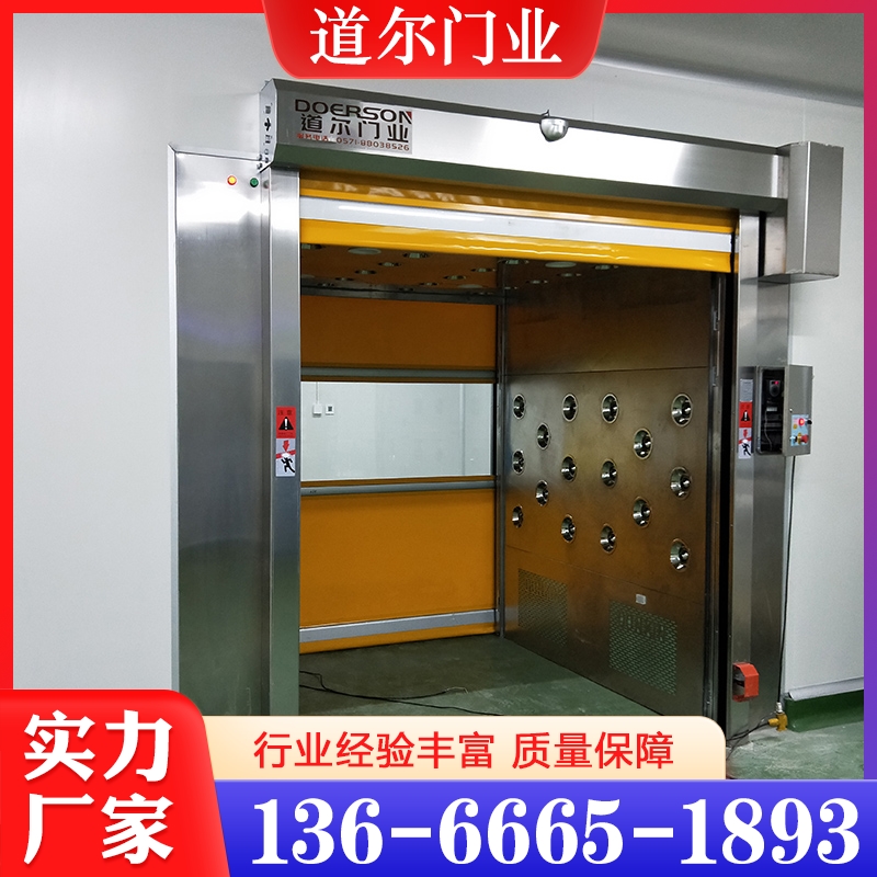 质量保障 快速卷门  价格公道