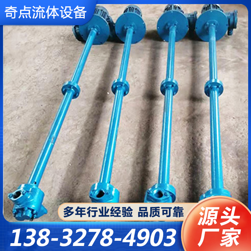 渣油泵厂家质量保证,价格优惠,欢迎来电咨询