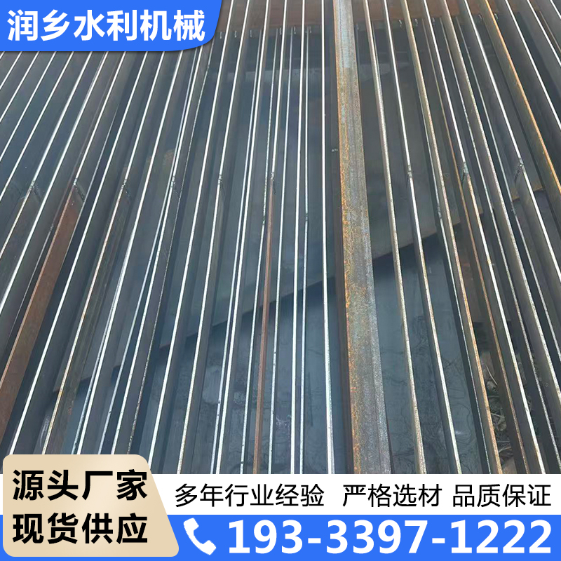 拦污栅量大优惠，现货速发，长期供应，发货及时