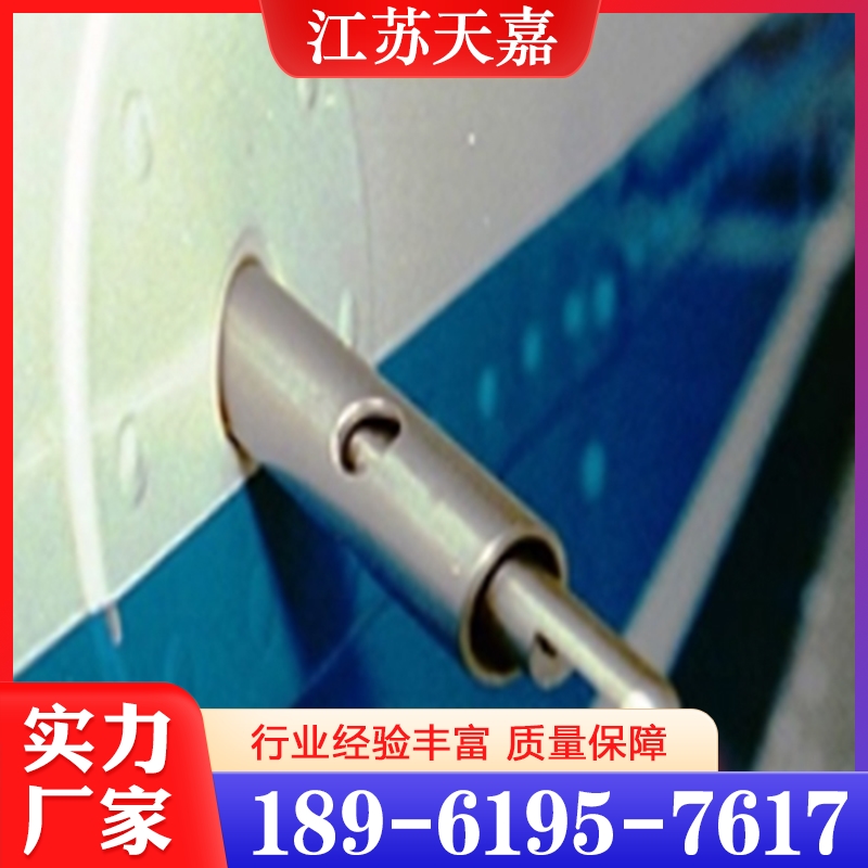 欢迎询价  机翼结冰传感器   量大优惠