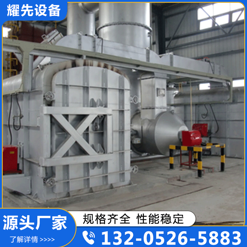 焚烧炉质量保证,价格优惠,欢迎来电咨询