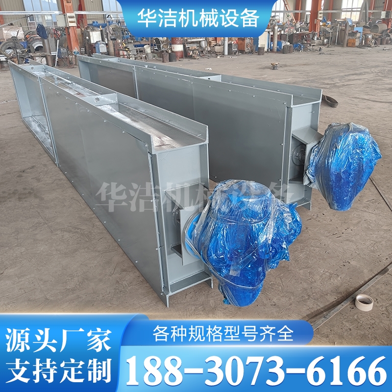 电动插板阀 除尘器烟尘闸板阀