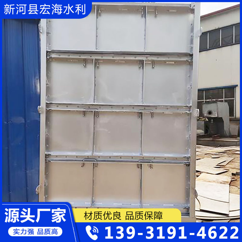 铝合金叠梁闸源头厂家 现货直发