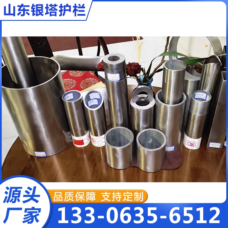 不锈钢复合管【实地认证厂家】无中间商
