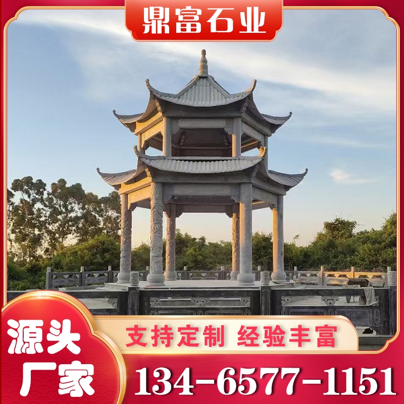 石凉亭 现货充足 发货快