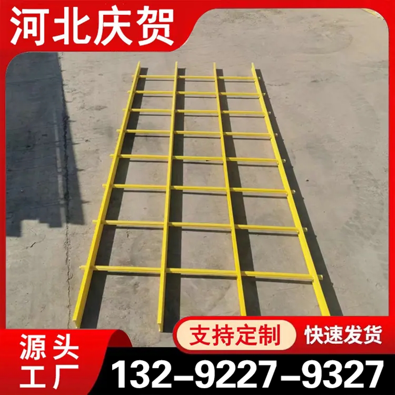 玻璃钢冷却塔填料托架 实力认证 品质保证