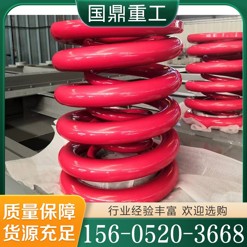 精品推荐 激振弹簧 大量批发