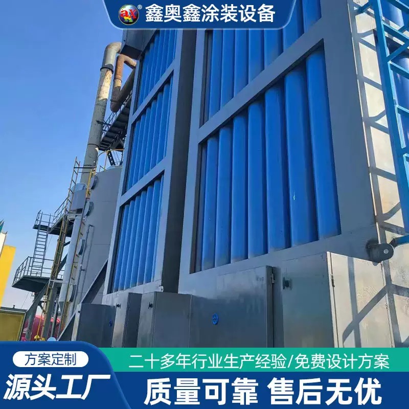 油烟处理设备-品质保证,详情请点击查看