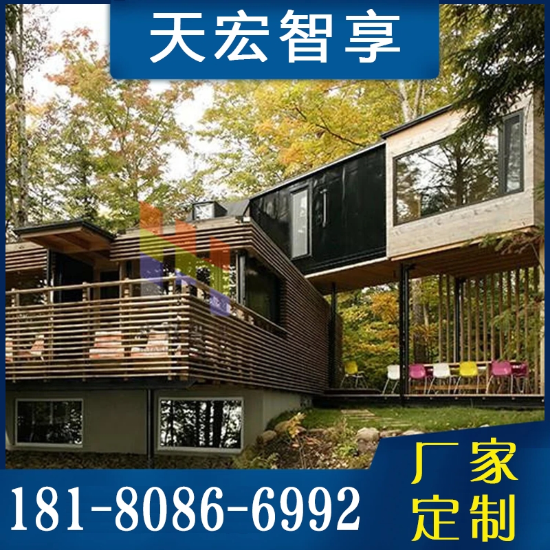 民宿 价格实惠 质量保障