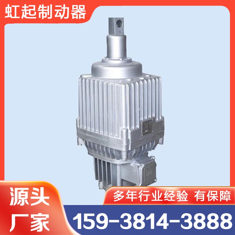 防爆推动器 支持定制 规格齐全