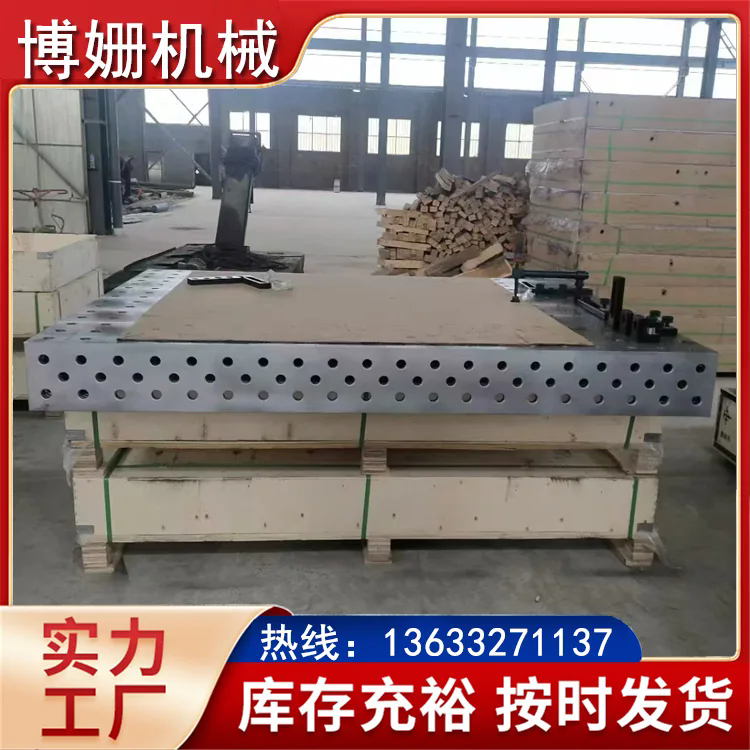 树脂砂铸件 实力认证 品质保证