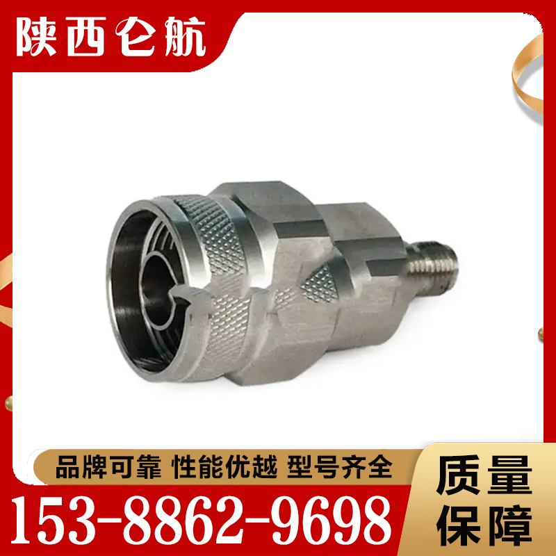 仑航品牌N(公)-SMA(母)转接器 2P极数条形防潮设计