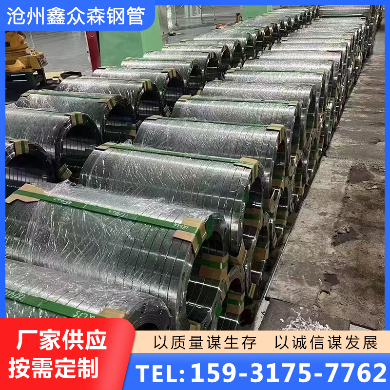 法兰厂家货源，质量保障