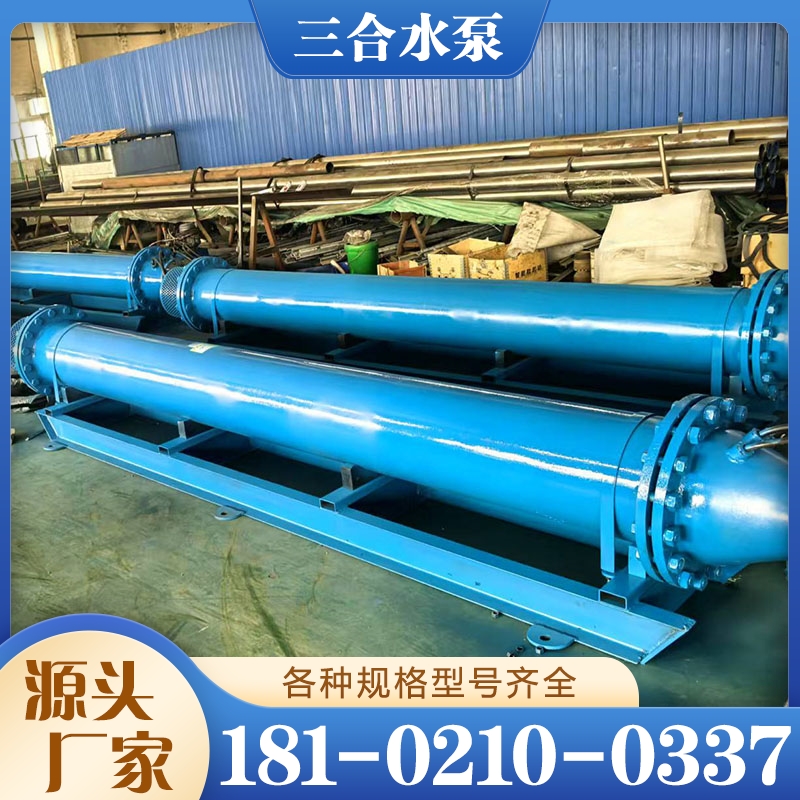 潜水泵 严格执行生产标准