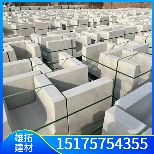 水泥流水槽 水泥排水槽 实体厂家 规格齐全 发货迅速