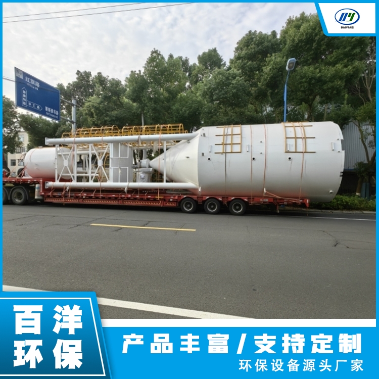 石灰投加 石灰料仓 工业熟石灰投加装置 可批发 百洋