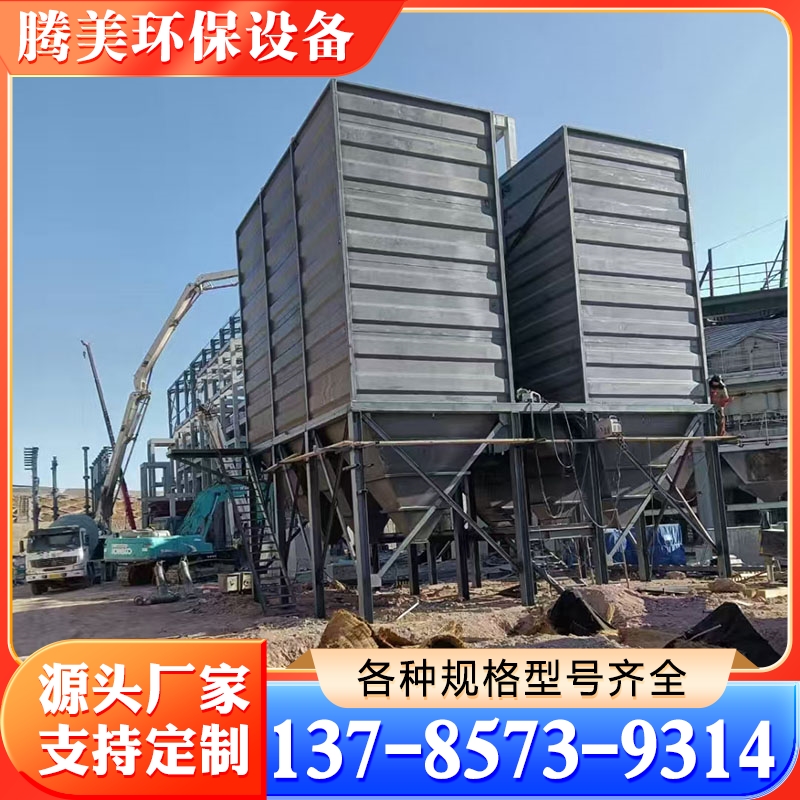 脉冲除尘器 实地厂家腾美环保