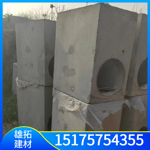 预制水泥检查井 装配式混凝土阀门井 成品钢筋砼化粪池