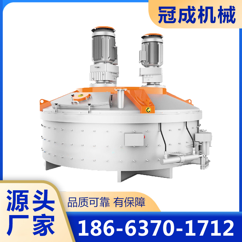 立轴行星搅拌机-品质保证,详情请点击查看