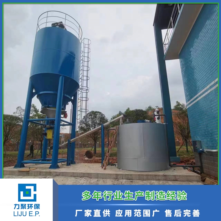 力聚环保 活性炭料仓 厂家直供 密封防尘防受潮