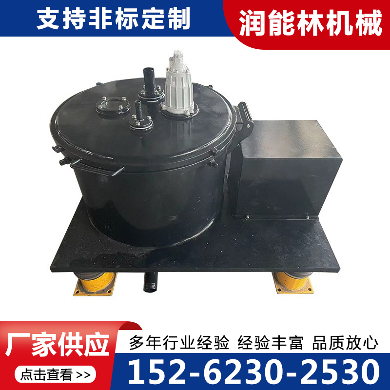 平板离心机种类齐全，保质保量