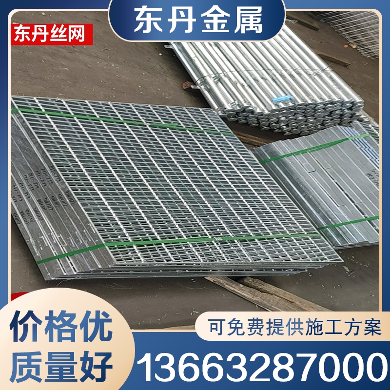 镀锌钢格栅 行业经验丰富 质量保障