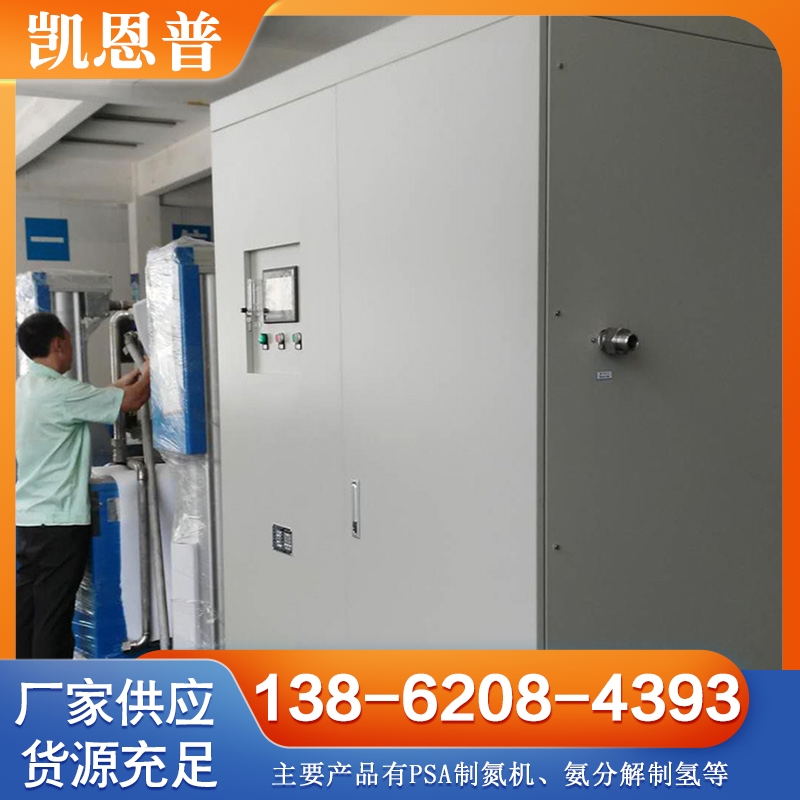 氮气产生机 严格执行生产标准