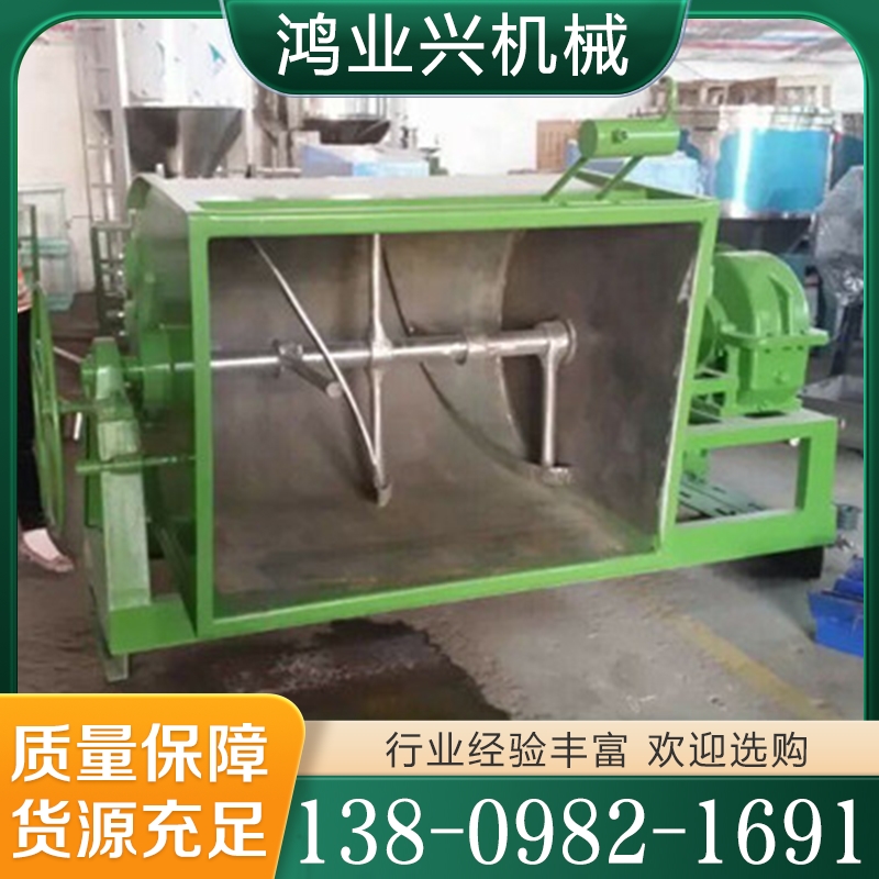 翻斗式烘干塑料搅拌机  价格实惠 质量保障